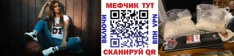 Хочу наркоту Струнино A PVP  КОКАИН  Меф  Марихуана 