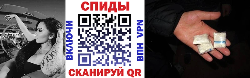 где купить наркоту Струнино АМФЕТАМИН 97%
