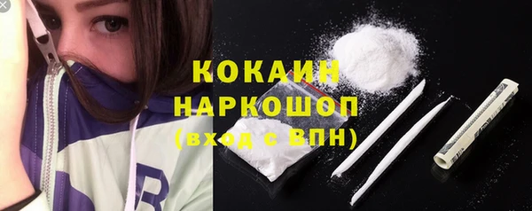 mix Абдулино