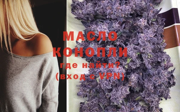 mix Абдулино