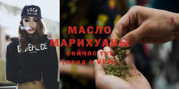прущая мука Абинск