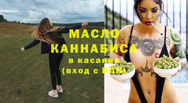 mix Абдулино