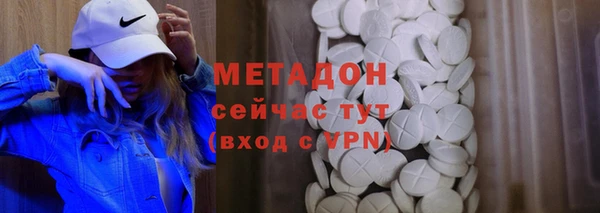 mix Абдулино