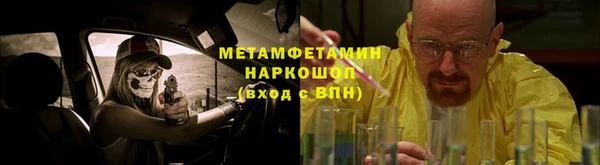 мяу мяу мука Алзамай