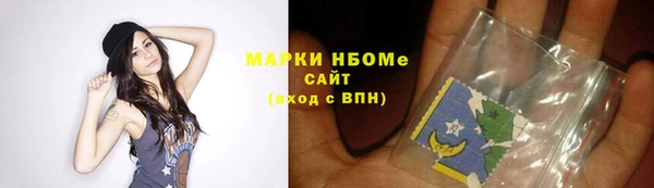 меф Алексин