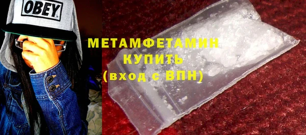 mix Абдулино
