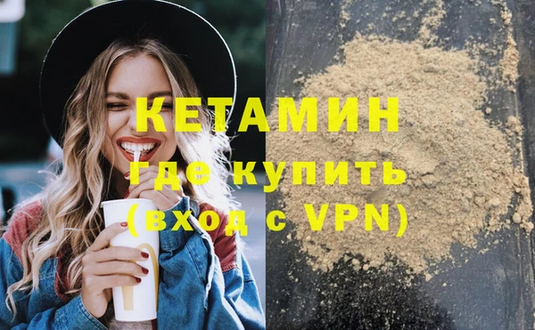 mix Абдулино