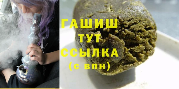 прущая мука Абинск