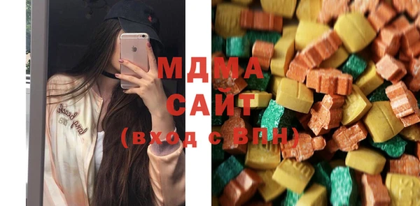 прущая мука Абинск