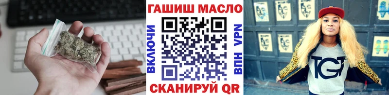 купить  цена  Струнино  ТГК жижа 