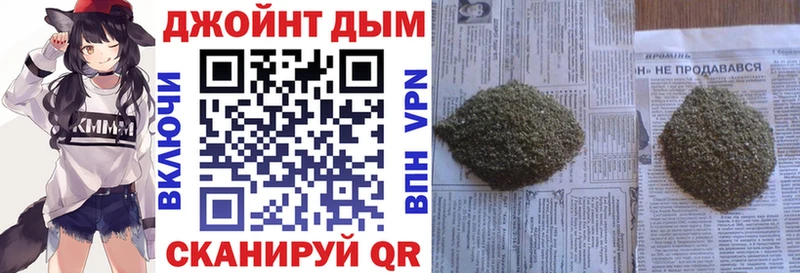 hydra зеркало Струнино МАРИХУАНА марихуана закладка